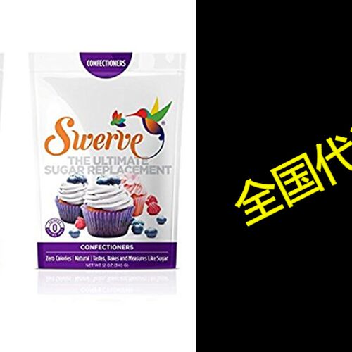 极速Swerve Sweetener, Bakers Bundle, 12Oz Granular and Confe