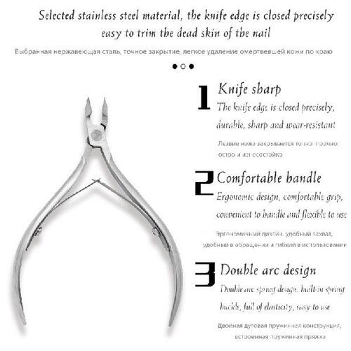 极速1pcs Cuticle Nippers Nail Manicure Scissors Cuticle