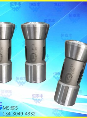 173E数控控夹头高精度非标定 CK28后拉式 耀发CK640数控车床6130