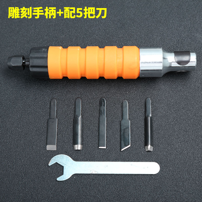 新品电磨软轴软管伸长线6mm钻夹头雕刻机吊磨Q台磨机雕刻笔电钻转