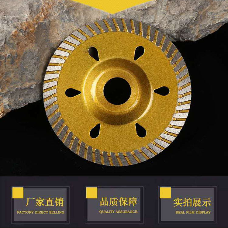 新品新品碗型切片 切脚机刀片磨刀石铲片G金N刚石磨片角磨机云石