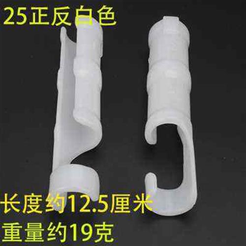 新品厂销00个一a包塑料压膜卡薄膜黑夹子卡槽卡R扣卡簧骨架大棚固
