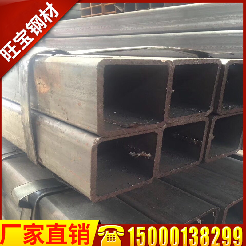 热浸镀锌方管钢材50*50型材100*100方钢搭棚矩形货架4*6无缝冷镀