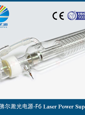 埃佛尔二氧化碳激光管 F6 CO2切割机 雕刻机配件 品质包邮