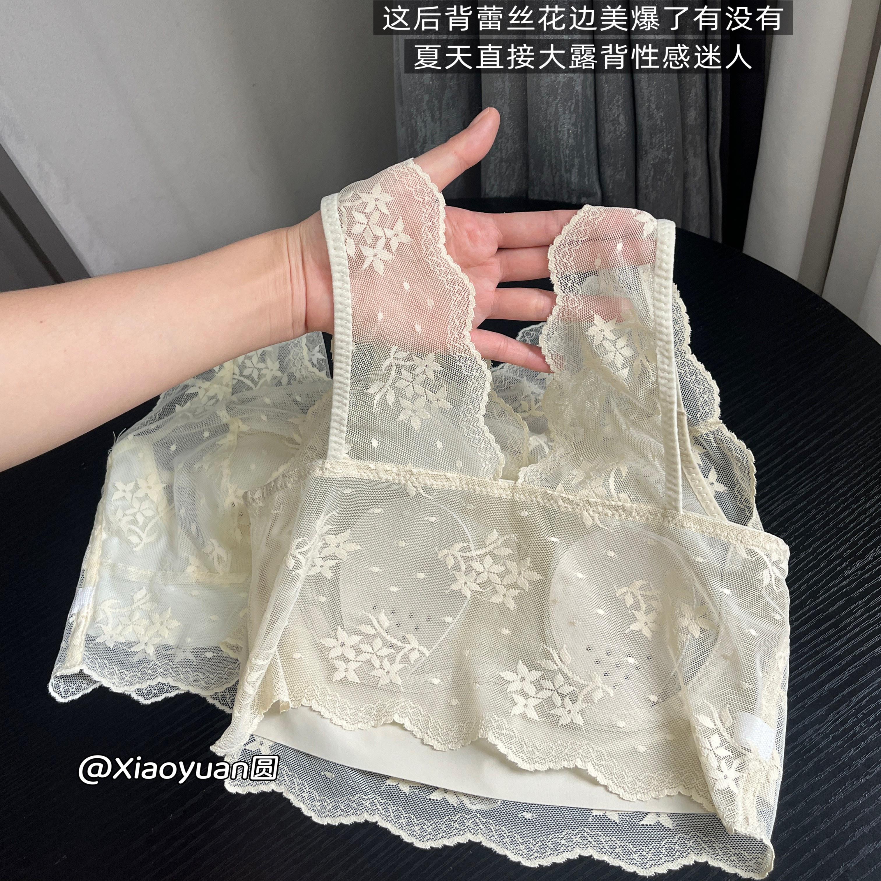 法式蕾丝美背内衣超薄兔耳朵抹胸背心大尺码内衣无钢圈吊带宽肩带