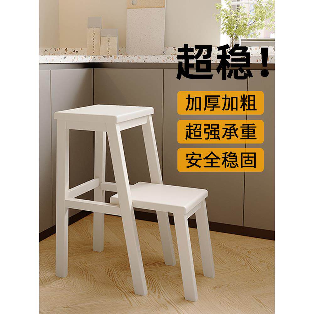 实木梯子凳65cm可攀爬多功能梯子凳两用伸缩梯子免安装家用梯子