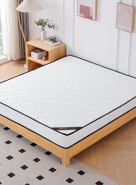 家用高档席梦思床垫，软硬适中，家庭卧室乳胶床垫软垫厚1.8* 2.2