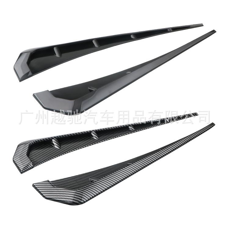 汽车彷真鲨鱼腮假侧出风口改装车贴叶子板车身装饰引擎盖机盖通用