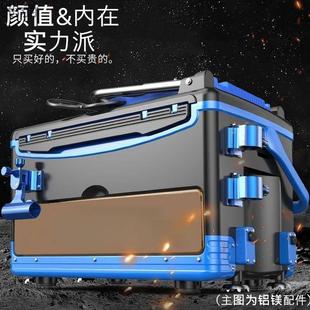特佳钓鱼箱加厚四脚升降台钓箱渔箱渔具 Tuy多功能可坐钓箱全套装