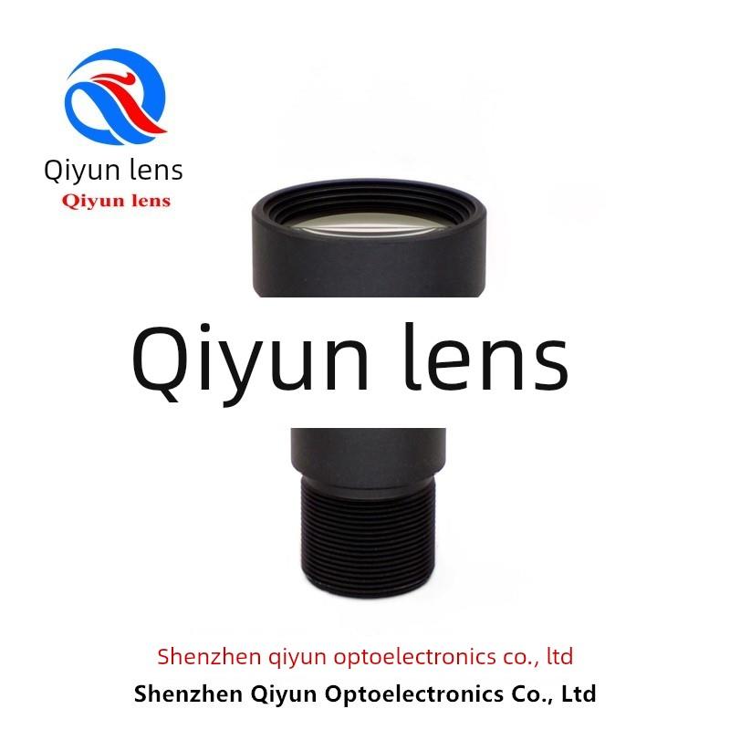 35mm高清镜头800万4K 1/1.8英寸M12接口机器视觉工业相机监控配件