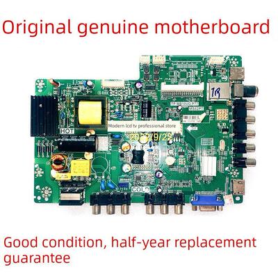 LE32D99 LED32C390美乐LE32M16 LE32M12B电视主板TP.MS18VG.P77