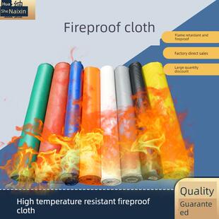 三防布纤维防火布防水布耐高温阻燃布软连接布风道防火布电焊布