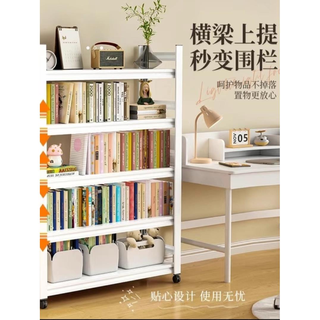 钢制家用货架置物架多层落地储物架阳台储藏室地下室杂物间收纳架