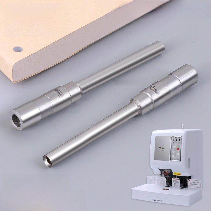 古德S50电动打孔头铆钉管捆扎机钻刀财务票据会计凭证捆扎空心钻,办公设备/耗材/相关服务,装订耗材,淘宝优惠券,粉丝福利购,淘宝优惠卷