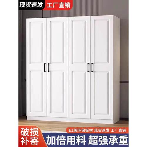 衣柜家用卧室简约现代儿童简易收纳衣橱出租房用对开门欧式储物柜