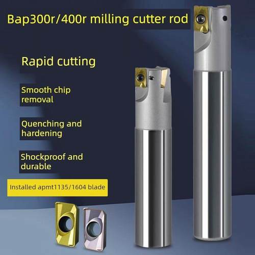 高精数控抗震300R立铣刀杆400R铣刀杆加工中心90度直角1604飞刀杆