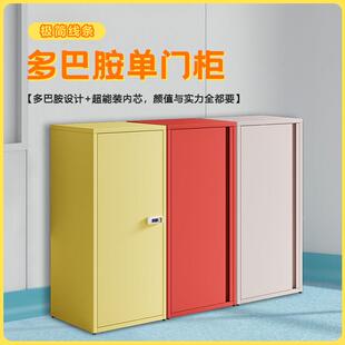 铁艺收纳柜多巴胺家用收纳柜窄边夹缝柜马卡龙客厅阳台卧室床头柜