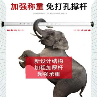 晾衣卫生间架浴帘杆阳台卧室客厅隔断撑杆伸缩杆 窗帘杆免打孔安装