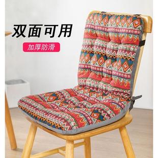 连体坐垫靠垫靠背一体屁股垫办公室久坐椅子宿舍座椅垫学生厚屁垫