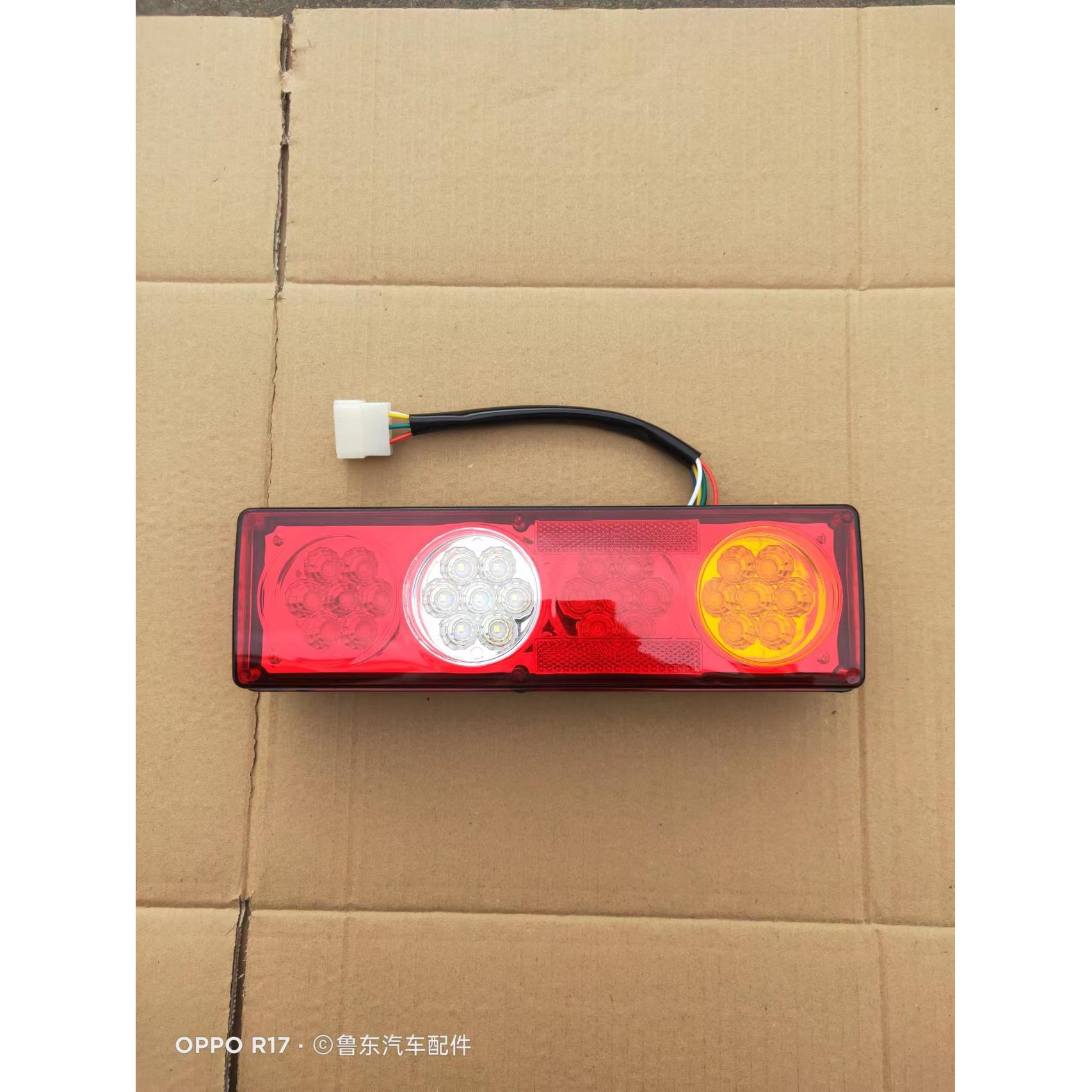 适用于东风小霸王W W15 W17 东风俊风 途逸T3后尾灯 LED后尾灯