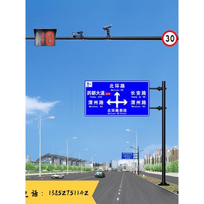 厂家直销户外F型T型交通指示标志牌杆交通信号杆红绿灯杆件监控杆