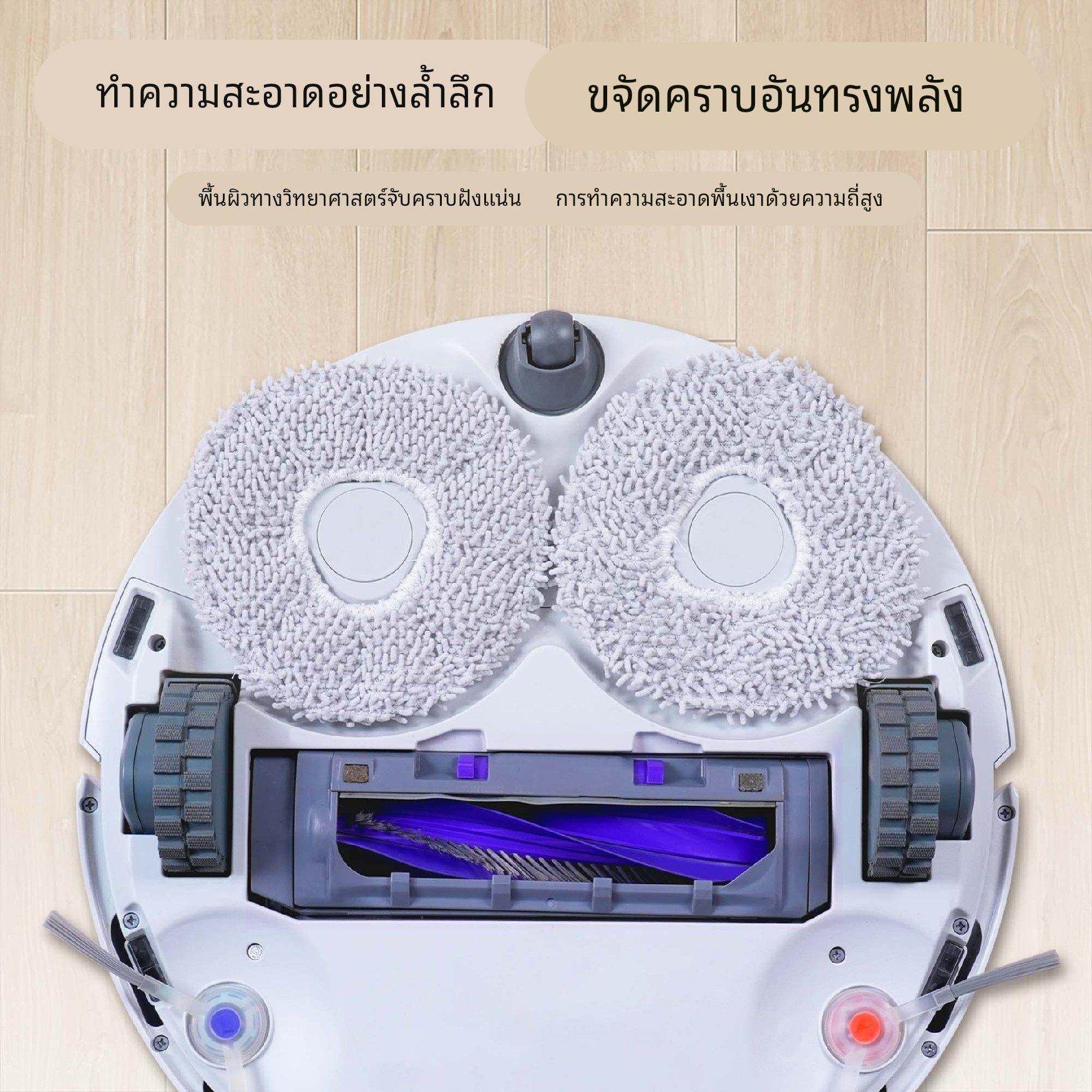 适用云鲸拖布J1 J2 J3 J4 J5扫地机器人配件抹布耗材逍遥001 R10,生活电器,扫地机配件/耗材,淘宝优惠券,粉丝福利购,淘宝优惠卷