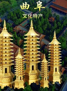 文昌塔纯铜13层学生用的书桌摆件十三层黄铜9层九层7小号铜制质搭