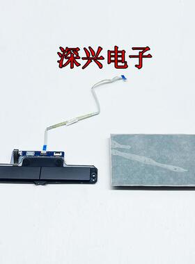 适用神舟Z7-SP7S2 KP5 D1 3 SL7S3 Z7M CP65S02 T5 左右键 触摸板