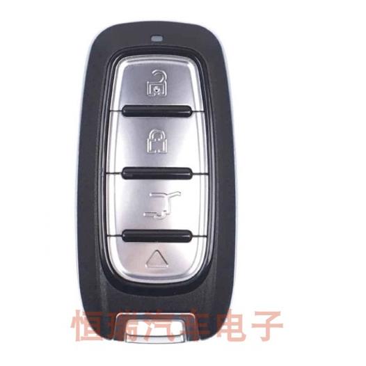 适用VVDI通用型智能卡子机 克莱斯勒xm38 生成式智能汽车遥控钥匙