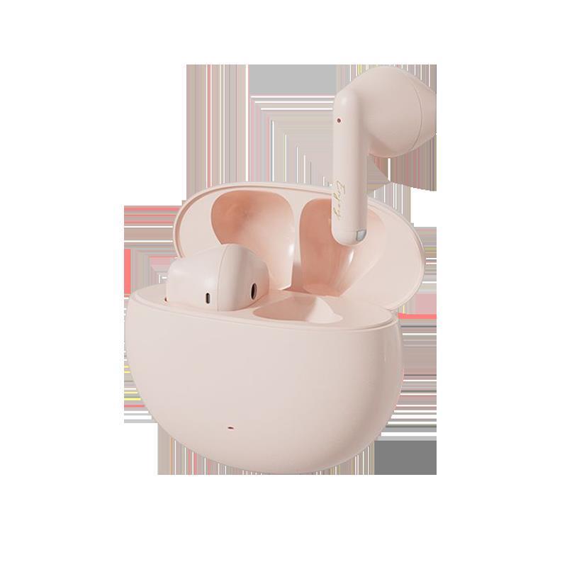 EDIFIER/漫步者 EDF280003*