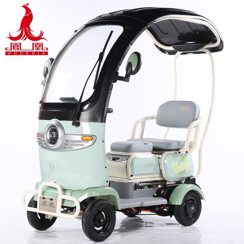 凤凰小巴士电动四轮车中老年电动四轮车家用代步四轮车接送孩子