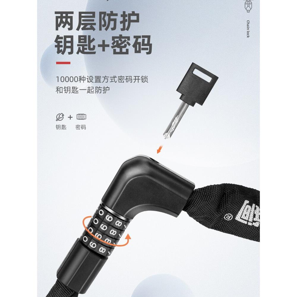 金业密码钥匙双开锁自行车厚炼锁高档新型防盗摩托车电动车锁