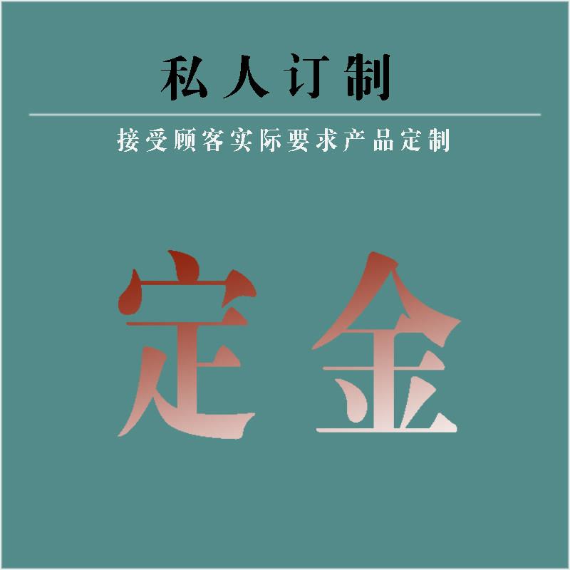 石雕青石浮雕壁画地雕窗花影壁墙屏风室内外墙可定制