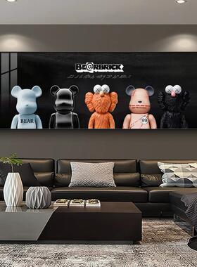 潮流暴力熊客厅装饰画 画kaws高级感晶瓷画 画儿童卧室床头挂画