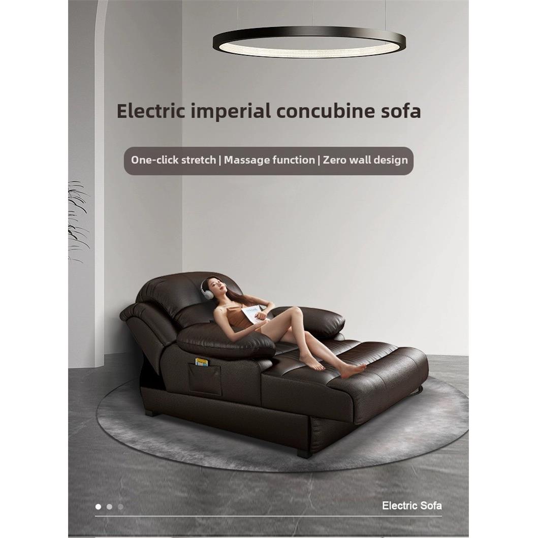 智能电动拉伸按摩单人沙发真皮沙发层牛皮坐卧两用慵懒躺椅