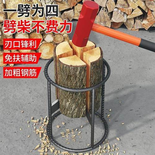 德国进口劈柴神器家用农村户外大号木工斧砍柴专用工具手动快速十