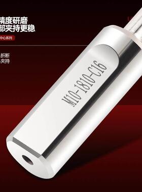 直柄倒拉刀背面锪平面铣刀杆CNC可换式反面反刮沉孔刀锪刀