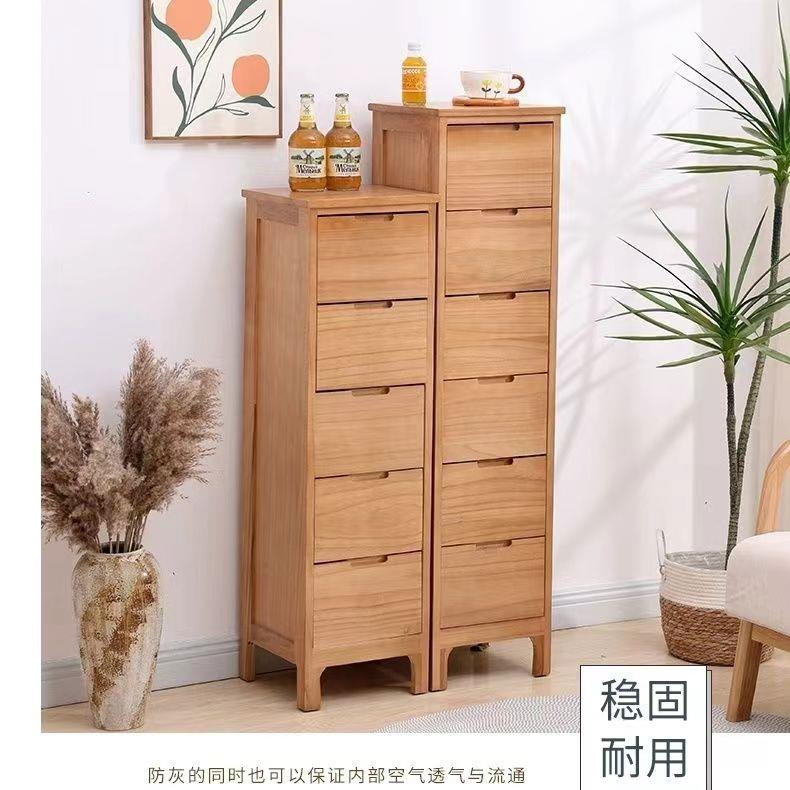 斗柜实木新款北欧多层超窄30cm夹缝柜收纳柜卧室床头柜客厅储物柜