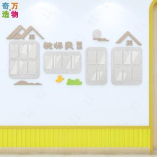 教师办公室布置照片文化墙贴形象展示幼儿园风采简介培训机构装饰