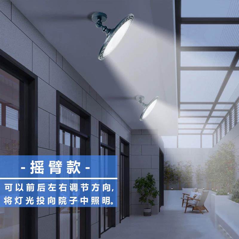 户外防水超亮吸顶灯阳台庭院凉亭露台室外顶灯阳光房玻璃专用灯
