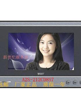 WRT慧锐通楼宇可视对讲7寸分机A2S-212CD8S7JZS-212B/R2212BC全新
