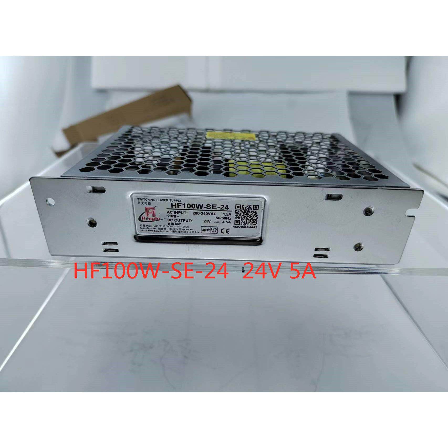HF100W-SE-24 24V 4.5A 衡孚开关电源,工控、激光、电梯等