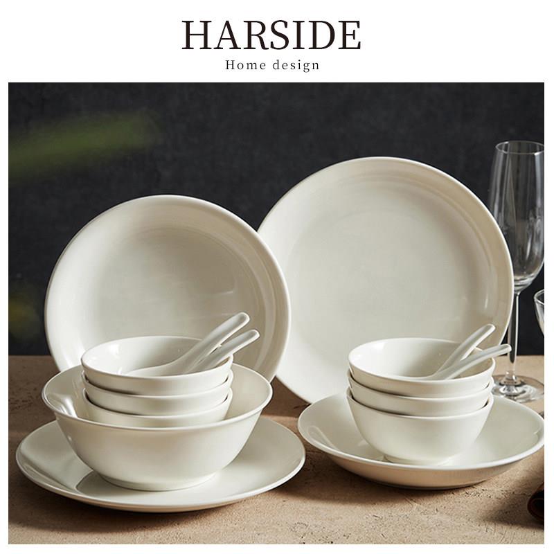 HARSIDE德化陶瓷高级感现代简约碗碟套装ins北欧白色餐具套组