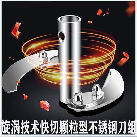 绞菜机刀片配件碎菜机绞肉机配件刹菜机刀片森洲正完华科羚鹰通用,厨房电器,绞肉/碎肉/绞菜机/佐料机,淘宝优惠券,粉丝福利购,淘宝优惠卷