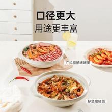 悦味啫啫煲双盖砂锅炖汤闷煮石锅家用瓦罐养生锅中药锅明火耐高温