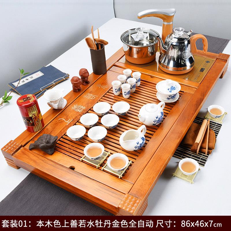 全自动实木茶盘套装简约茶台电磁炉一体家用客厅功夫茶具茶海茶道