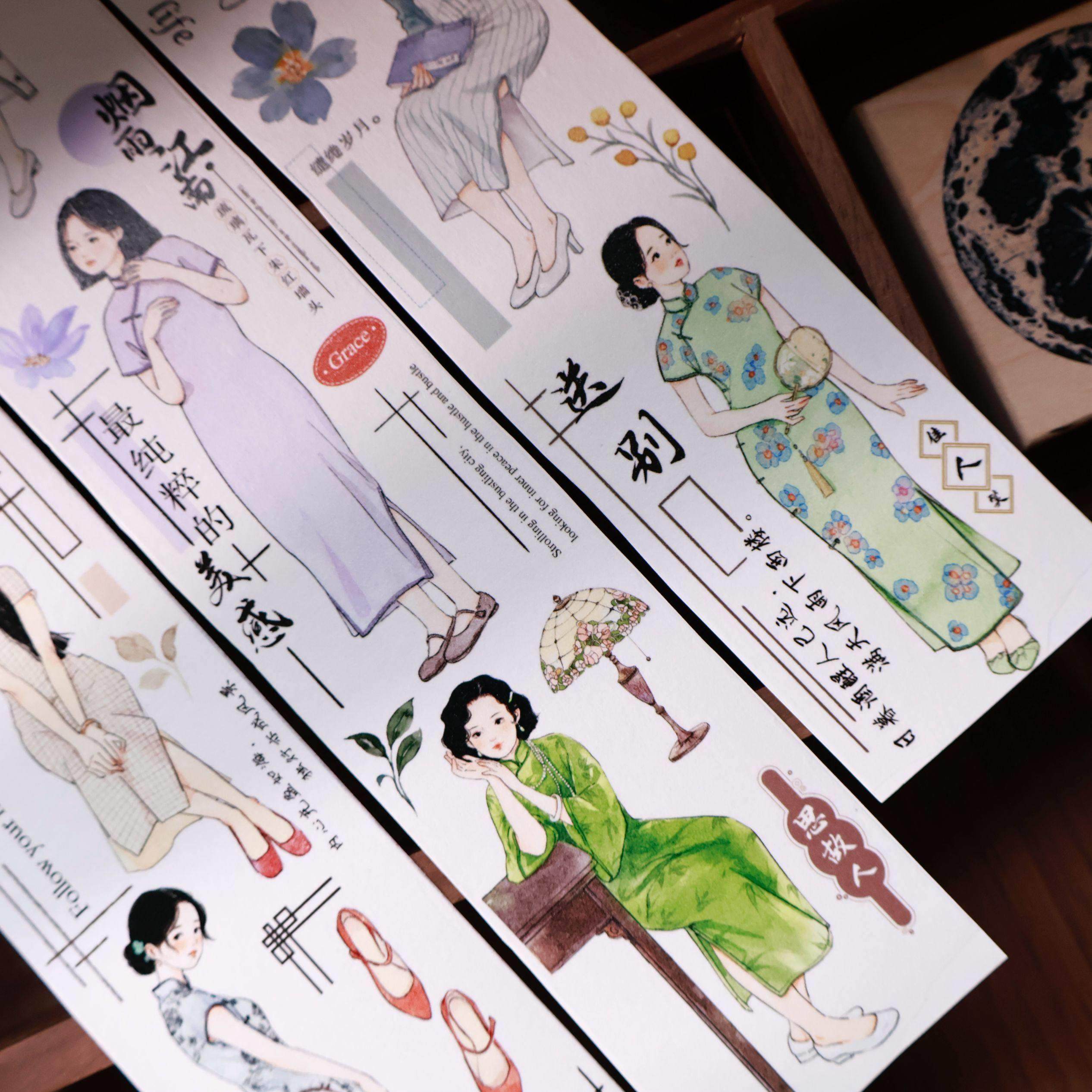 亿尔文创第十四期新品【风华录】古风旗袍少女手册人物带,文具电教/文化用品/商务用品,和纸胶带,淘宝优惠券,粉丝福利购,淘宝优惠卷