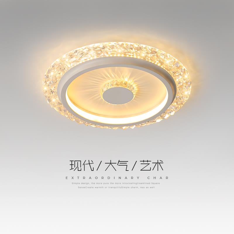 过道走廊入户玄关吸顶灯现代简约北欧轻奢创意新款彷水晶卧室灯具