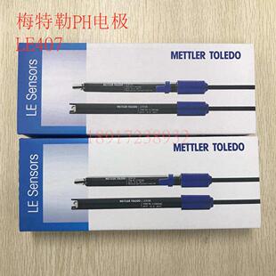 梅特勒LE407上泰LE409 覆合pH探头电极 BNC接口 酸度计