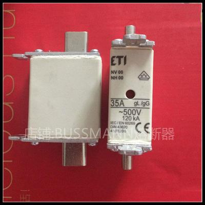 NV00C NH00C ETI 熔断器 20A 25A 32A 35A 40A 50A 63A 80A 100A